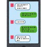 ヒメ日記 2025/07/25 20:04 投稿 宇野いずみ ブルーバード