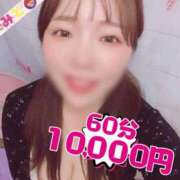 ヒメ日記 2025/07/09 18:55 投稿 ひじり【業界未経験】 茨城水戸ちゃんこ