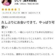 ヒメ日記 2025/10/29 10:06 投稿 ひじり【業界未経験】 茨城水戸ちゃんこ