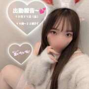 ヒメ日記 2025/10/30 12:45 投稿 ひじり【業界未経験】 茨城水戸ちゃんこ