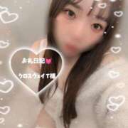 ヒメ日記 2025/11/02 21:55 投稿 ひじり【業界未経験】 茨城水戸ちゃんこ