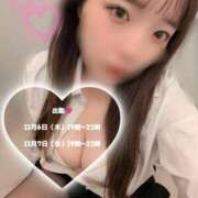 ヒメ日記 2025/11/06 12:17 投稿 ひじり【業界未経験】 茨城水戸ちゃんこ