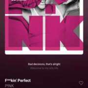 ヒメ日記 2025/12/08 00:55 投稿 ひじり【業界未経験】 茨城水戸ちゃんこ