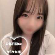 ヒメ日記 2025/12/13 13:05 投稿 ひじり【業界未経験】 茨城水戸ちゃんこ