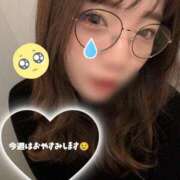 ヒメ日記 2025/12/17 17:35 投稿 ひじり【業界未経験】 茨城水戸ちゃんこ