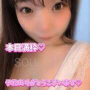 ヒメ日記 2026/02/09 15:13 投稿 ひじり【業界未経験】 茨城水戸ちゃんこ