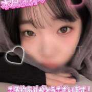 ヒメ日記 2026/02/12 17:05 投稿 ひじり【業界未経験】 茨城水戸ちゃんこ