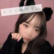 ヒメ日記 2026/02/13 22:45 投稿 ひじり【業界未経験】 茨城水戸ちゃんこ