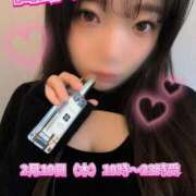 ヒメ日記 2026/02/19 17:02 投稿 ひじり【業界未経験】 茨城水戸ちゃんこ