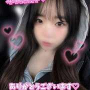 ヒメ日記 2026/02/19 19:35 投稿 ひじり【業界未経験】 茨城水戸ちゃんこ