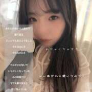 ヒメ日記 2026/02/28 19:05 投稿 ひじり【業界未経験】 茨城水戸ちゃんこ