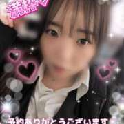 ヒメ日記 2026/03/04 13:05 投稿 ひじり【業界未経験】 茨城水戸ちゃんこ