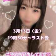 ヒメ日記 2026/03/12 16:35 投稿 ひじり【業界未経験】 茨城水戸ちゃんこ