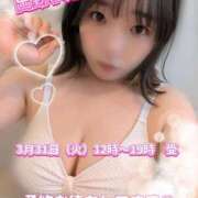 ヒメ日記 2026/03/30 18:25 投稿 ひじり【業界未経験】 茨城水戸ちゃんこ