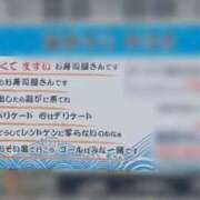 ヒメ日記 2026/06/02 22:12 投稿 ひじり【業界未経験】 茨城水戸ちゃんこ