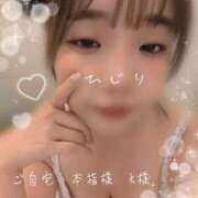 ヒメ日記 2026/06/06 14:55 投稿 ひじり【業界未経験】 茨城水戸ちゃんこ