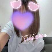 ヒメ日記 2025/11/01 14:13 投稿 さくらこ 2980円