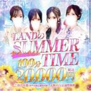 ヒメ日記 2025/08/18 15:59 投稿 ♡未来【みくる】♡ MUTEKI LAND