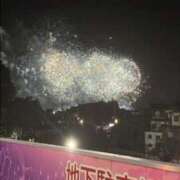 ひじり すみません💦 マリン宮殿水戸店