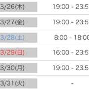 ヒメ日記 2026/03/26 00:30 投稿 理々香【リリカ】 輝女