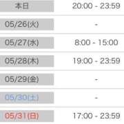 ヒメ日記 2026/05/25 13:10 投稿 理々香【リリカ】 輝女