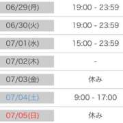 ヒメ日記 2026/06/28 22:30 投稿 理々香【リリカ】 輝女