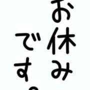 ヒメ日記 2026/10/06 09:56 投稿 理々香【リリカ】 輝女