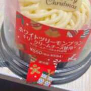 ヒメ日記 2025/12/24 23:51 投稿 ひなた ぽちゃ・巨乳専門店　太田足利ちゃんこ