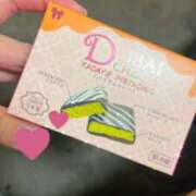 ヒメ日記 2025/12/28 17:21 投稿 ひなた ぽちゃ・巨乳専門店　太田足利ちゃんこ