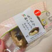 ヒメ日記 2026/04/16 15:11 投稿 ひなた ぽちゃ・巨乳専門店　太田足利ちゃんこ