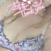 ヒメ日記 2025/07/17 01:10 投稿 あおい びくびくサークル五反田店