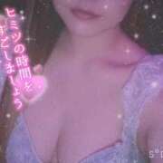 あおい 💗復活💗 びくびくサークル五反田店