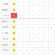 しえる☆STANDARD 嬉しい🥲🛎️ Ribbon 1st