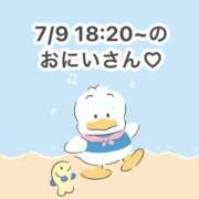 ヒメ日記 2025/07/09 23:07 投稿 みく 岐阜岐南各務原ちゃんこ