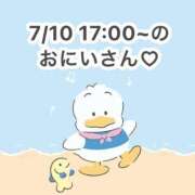 ヒメ日記 2025/07/11 03:07 投稿 みく 岐阜岐南各務原ちゃんこ
