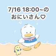 ヒメ日記 2025/07/16 02:47 投稿 みく 岐阜岐南各務原ちゃんこ