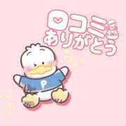 ヒメ日記 2025/09/29 21:57 投稿 みく 岐阜岐南各務原ちゃんこ