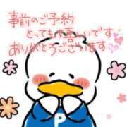 ヒメ日記 2025/10/03 18:57 投稿 みく 岐阜岐南各務原ちゃんこ