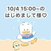 ヒメ日記 2025/10/04 19:18 投稿 みく 岐阜岐南各務原ちゃんこ