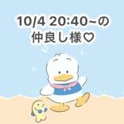ヒメ日記 2025/10/04 22:27 投稿 みく 岐阜岐南各務原ちゃんこ