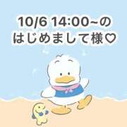 ヒメ日記 2025/10/06 17:10 投稿 みく 岐阜岐南各務原ちゃんこ