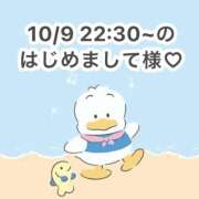 ヒメ日記 2025/10/10 00:27 投稿 みく 岐阜岐南各務原ちゃんこ