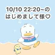ヒメ日記 2025/10/11 16:01 投稿 みく 岐阜岐南各務原ちゃんこ