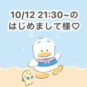 ヒメ日記 2025/10/13 11:07 投稿 みく 岐阜岐南各務原ちゃんこ