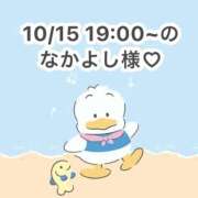 ヒメ日記 2025/10/15 21:07 投稿 みく 岐阜岐南各務原ちゃんこ
