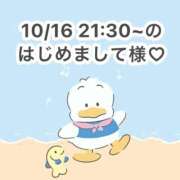 ヒメ日記 2025/10/17 16:10 投稿 みく 岐阜岐南各務原ちゃんこ