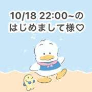 ヒメ日記 2025/10/19 12:27 投稿 みく 岐阜岐南各務原ちゃんこ