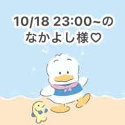 ヒメ日記 2025/10/19 12:47 投稿 みく 岐阜岐南各務原ちゃんこ