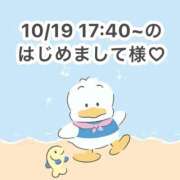 ヒメ日記 2025/10/21 14:47 投稿 みく 岐阜岐南各務原ちゃんこ