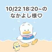 ヒメ日記 2025/10/22 20:27 投稿 みく 岐阜岐南各務原ちゃんこ
